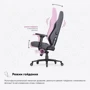 Геймерское кресло Cyberlux Ares Grey (арт. GM-405 G) фото 8