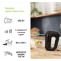 Миксер Braun HM 2110 BK: Тип ручной
