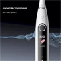 Зубна щітка Oclean X Pro 20 S Duo Set White+Black (6970810556919)