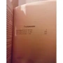 Комплект книг Артур Хейли: Аэропорт + Отель + Клиника:анатомия жизни: ISBN 978-5-17-089949-4 / 978-5-17-093974-9 / 978-5-17-091455-5