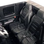 Электромобиль Kidsauto Двухместный Mercedes-Benz G63 AMG 4WD белый (S307white ): Максимальная скорость, км/ч 3.5-7
