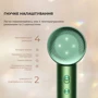 Фен Dreame Glory Master (AHD10) фото 5
