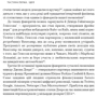 Кел Ньюпорт: Зосереджена робота. Правила концентрації в шаленому світі: Автор Кэл Ньюпорт