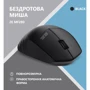 Мышь 2E MF280 Silent Wireless/Bluetooth Black (2E-MF280WBK): Интерфейс подключения Bluetooth, Wireless