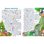 Країна казок (фіолетова): Производитель Глория