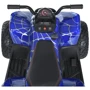 Детский электроквадроцикл Bambi Racer 4WD 140W синий (M 5031EBLRS-4): Материал корпуса пластик