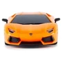 Машинка на радиоуправлении KS Drive Lamborghini Aventador LP700-4 оранжевый (124GLBO)