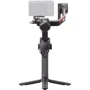 DJI RS 4 Pro (CP.RN.00000345.04) фото 4