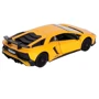 Машинка Uni-Fortune Lamborghini Aventador LP 750-4 SV (матовая серия) (554990M(C))