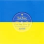 LP I-DI Pink Floyd: Hey Hey Rise Up (Feat. Andriy Khlyvnyuk) (LP0064): Виробник I-DI