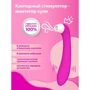 Стимулятор клитора с язычком и вибрацией Сатисфакер, 19.6х3.5 см (розовый)