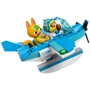 Конструктор LEGO Animal Crossing Літайте з Dodo Airlines 292 деталі (77051) фото 7