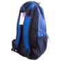 Рюкзак Onepolar синий (W1803-navy): Пол Унисекс
