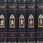 Бібліотека Всесвітня історія (10 томів): Жанр История