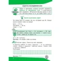 Задачі. Розв’язую легко. 2 клас: Количество страниц 48