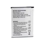 Акумулятор ExtraDigital 3200mAh (BL-44E1F) for LG V20: Виробник ExtraDigital