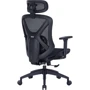 Кресло офисное OfficePro Atlas (OC630-B-B-B)