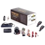 Magnum GSM Smart S-20 с сиреной