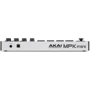 MIDI клавіатура Akai mpk Mini mk3 White (230878): Механіка динамічна