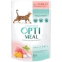 Вологий корм Optimeal Adult Cats Turkey in Pumpkin sauсe для дорослих кішок з індичкою в гарбузовому соусі 12х85 г (4820215365857)