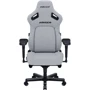 Кресло игровое Anda Seat Kaiser 4 Grey Fabric Size L (AD12YDDC-L-20-G-CF) фото 1