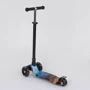 Самокат триколісний MAXI "Best Scooter" пластмасовий, трубка керма алюмінієва Black / Blue / Red (74476): Тип гальма ножний