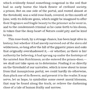 Nathaniel Hawthorne: The Scarlet Letter: Обложка Мягкая
