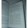 Я сделаю это для тебя: Количество страниц 320