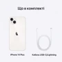 Apple iPhone 14 Plus 128GB Starlight (MQ4Y3RX/A) UA фото 11