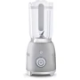 Блендер Smeg BLF01SVEU: Мощность, Вт 800