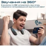 Акустика Promate Hook Black (hook.black): Цвет черный