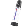 Автоматическая гидропомпа 2в1 (вода/воздух) Men Powerup Water Bath с LED дисплеем