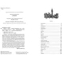 Едвард Резерфорд: Лондон: Количество страниц 1080