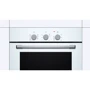 Духовой шкаф электрический Bosch HBF011BV0Q: Размеры 59.5x59.4x54.8 см (ВxШxГ)