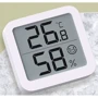 Термогигрометр Xiaomi MiiiW Thermo-Hygrometer Mini White (MWTH02): Производитель Xiaomi