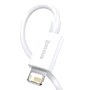 Кабель Baseus USB Cable to Lightning Superior Series 2.4A 1.5m White (CALYS-B02): Тип USB Cable - Lightning