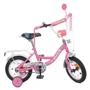 Велосипед Profi Blossom розовый (Y12301N)
