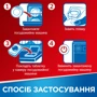 Таблетки Somat All in one для мытья посуды в посудомоечной машине 80 шт: Количество применений 80