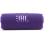 Акустика JBL Flip 7 Purple (JBLFLIP7PUR): Колір фіолетовий
