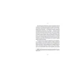 Ґоран Войнович: Югославія, моя батьківщина: ISBN 978-617-679-576-6