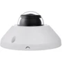 IP-камера відеоспостереження Dahua WizMind Fisheye DH-IPC-EB5541-AS (5 MP/1.4 mm): Роздільна здатність 2592×1944