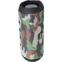 Акустика Gelius Pro Infinity 3 GP-BS510SE Army: Выходная мощность 20 Вт