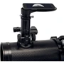 Телескоп Bresser Pollux 150/750 EQ3 Solar Carbon із сонячним фільтром та адаптером для смартфону (4650 фото 5