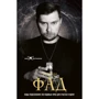 Роман Фад: Коди підсвідомості. 100 кодових фраз для щастя та удачі