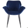Кресло AMF Alphabet L black/royal blue (547268): Производитель AMF