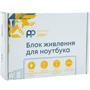 Зарядное устройство PowerPlant IBM/LENOVO 220V, 20V 45W 2.25A (4.0*1.35) (IB45H4014): Напряжение 20V