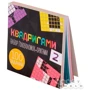 Настольная игра Стиль жизни Квадригами 2 (322709) (4650000322709): Производитель Стиль Жизни
