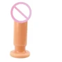 Анальный плаг на присоске Small slim dildo S, 291337