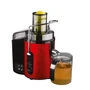 Соковыжималка Scarlett SC-JE50S26: Материал корпуса Металл