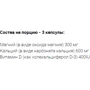 GNC Calcium Plus with Magnesium & Vitamin D3 600 mg, 180 Capsules: Тип Мультиминералы